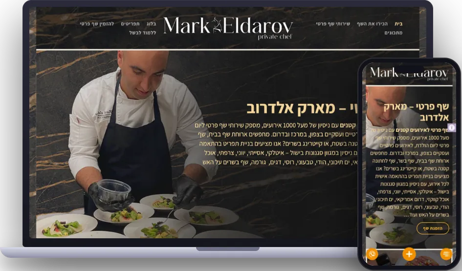 Chef-prati